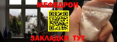 марки nbome Конаково