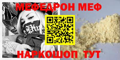 марки nbome Конаково