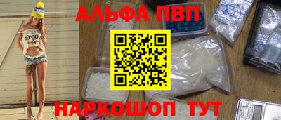 хмурый Краснокаменск