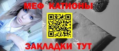 хмурый Краснокаменск