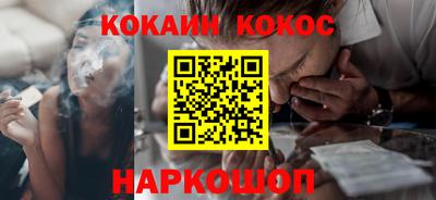 марки nbome Конаково