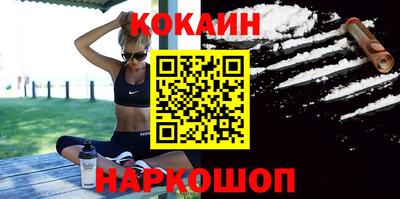 таблы Коммунар
