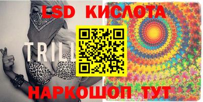 таблы Коммунар