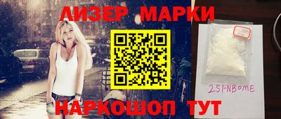 таблы Коммунар