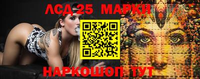 таблы Коммунар