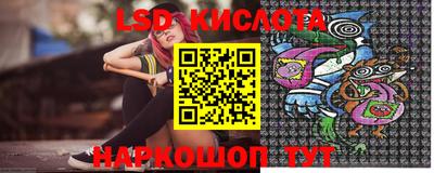 таблы Коммунар