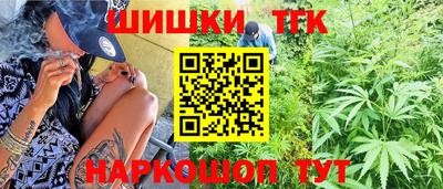 СК Комсомольск-на-Амуре