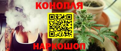 таблы Коммунар