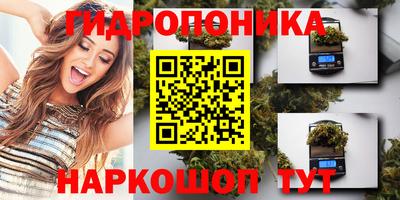 марки nbome Конаково