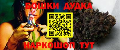 СК Комсомольск-на-Амуре