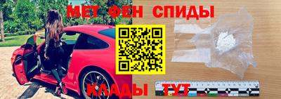 СК Комсомольск-на-Амуре