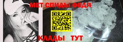 марки nbome Конаково