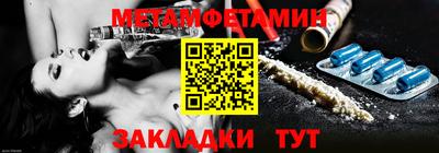марки nbome Конаково