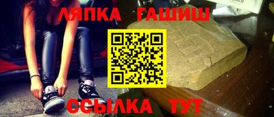 марки nbome Конаково