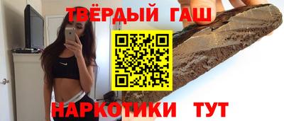 таблы Коммунар