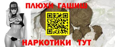 таблы Коммунар