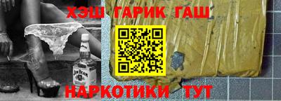 таблы Коммунар