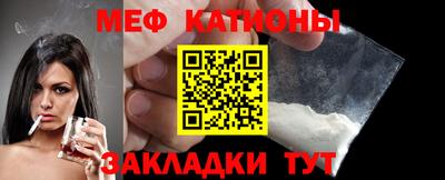 таблы Коммунар