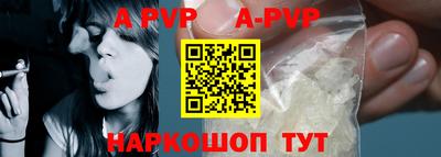 СК Комсомольск-на-Амуре