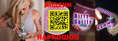таблы Коммунар