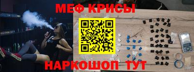 СК Комсомольск-на-Амуре
