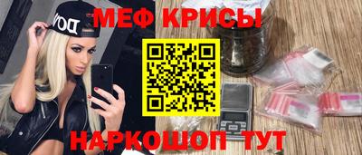 марки nbome Конаково