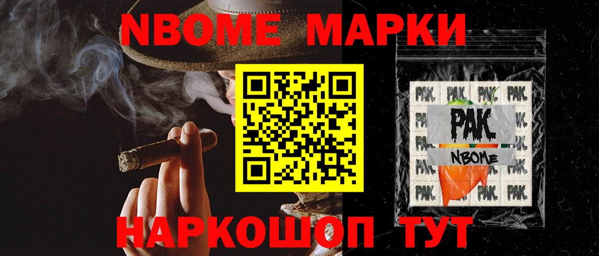 Лсд 25 экстази ecstasy Кольчугино