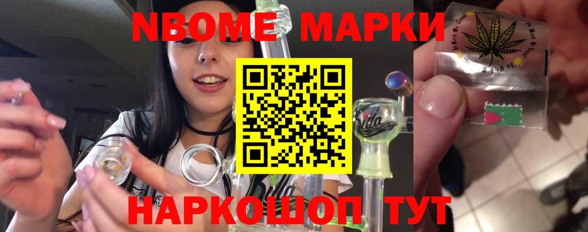 ЛСД экстази ecstasy  Лсд 25 экстази ecstasy  omg как зайти  Кольчугино  Вход с VPN 